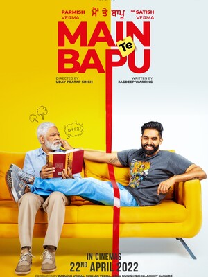 Main Te Bapu 2022 Movie